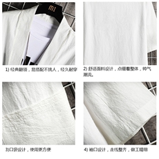 HF59099-P40风汉服男开衫外套七分袖道袍网格挂拍，男装民族服装，电商A040A
