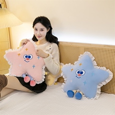 云酷毛绒玩具 星星抱枕（有版权）