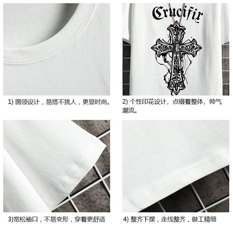 纯短袖t恤男大码半袖打底衫宽松体恤衫网格挂拍DX17268-P20,男装T恤,电商A040A