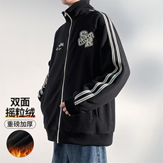2023冬新款港风加绒加厚个性毛巾绣摇粒绒开衫连帽卫衣23153-P65，男装卫衣，星座914-3