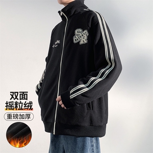 2023冬新款港风加绒加厚个性毛巾绣摇粒绒开衫连帽卫衣 23153-P65图片