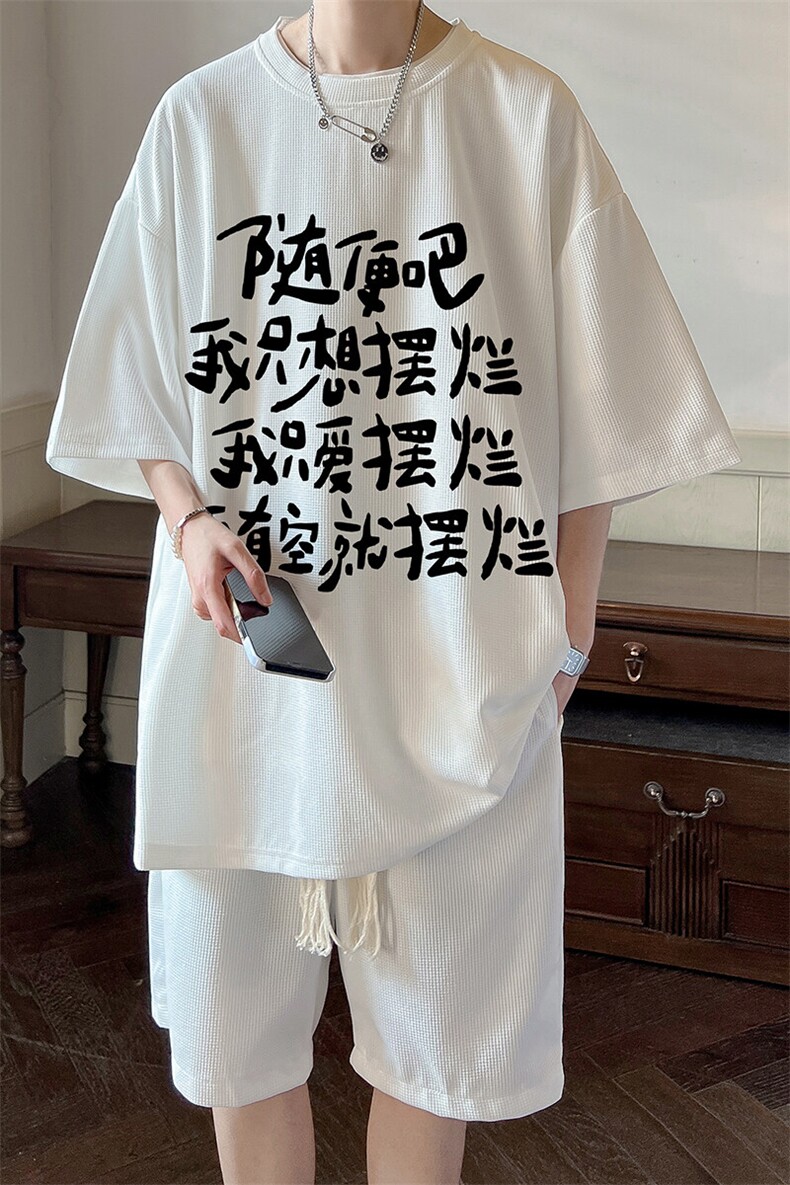 华夫格套装运动短袖t恤套装休闲两件套一套HZ84371-P44,男装T恤,电商A040