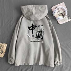 JK41134-P85纯棉连帽夹克男士大码工装夹克男外套男，男装夹克，电商A040