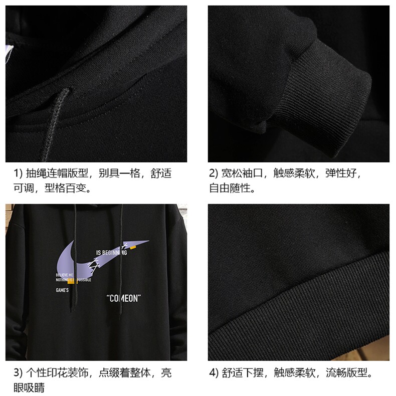 WY2259-P35纯连帽卫衣男大码运动帽衫宽松薄砖墙,男装卫衣,电商A040A