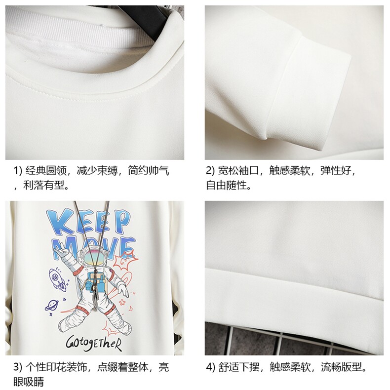 T4175-P25加绒款-P35简约帅气百搭长袖t恤男大码胖子卫衣网格,男装卫衣,电商A040A