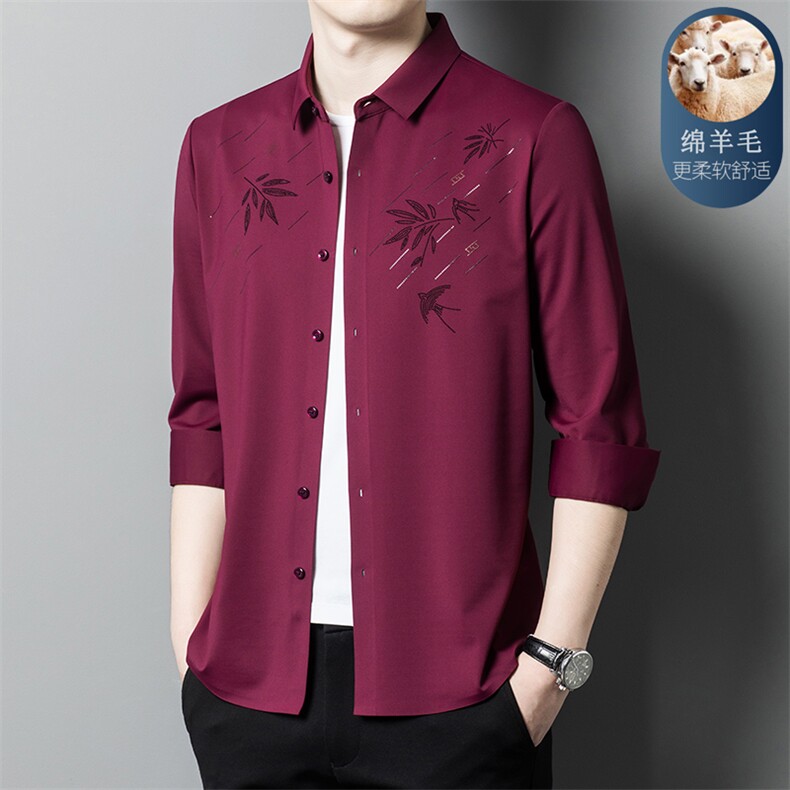 BEF6632钱塘2020-2中青年男士春秋新款百搭时尚休闲衬衫P105,男装衬衫,钱塘207-2