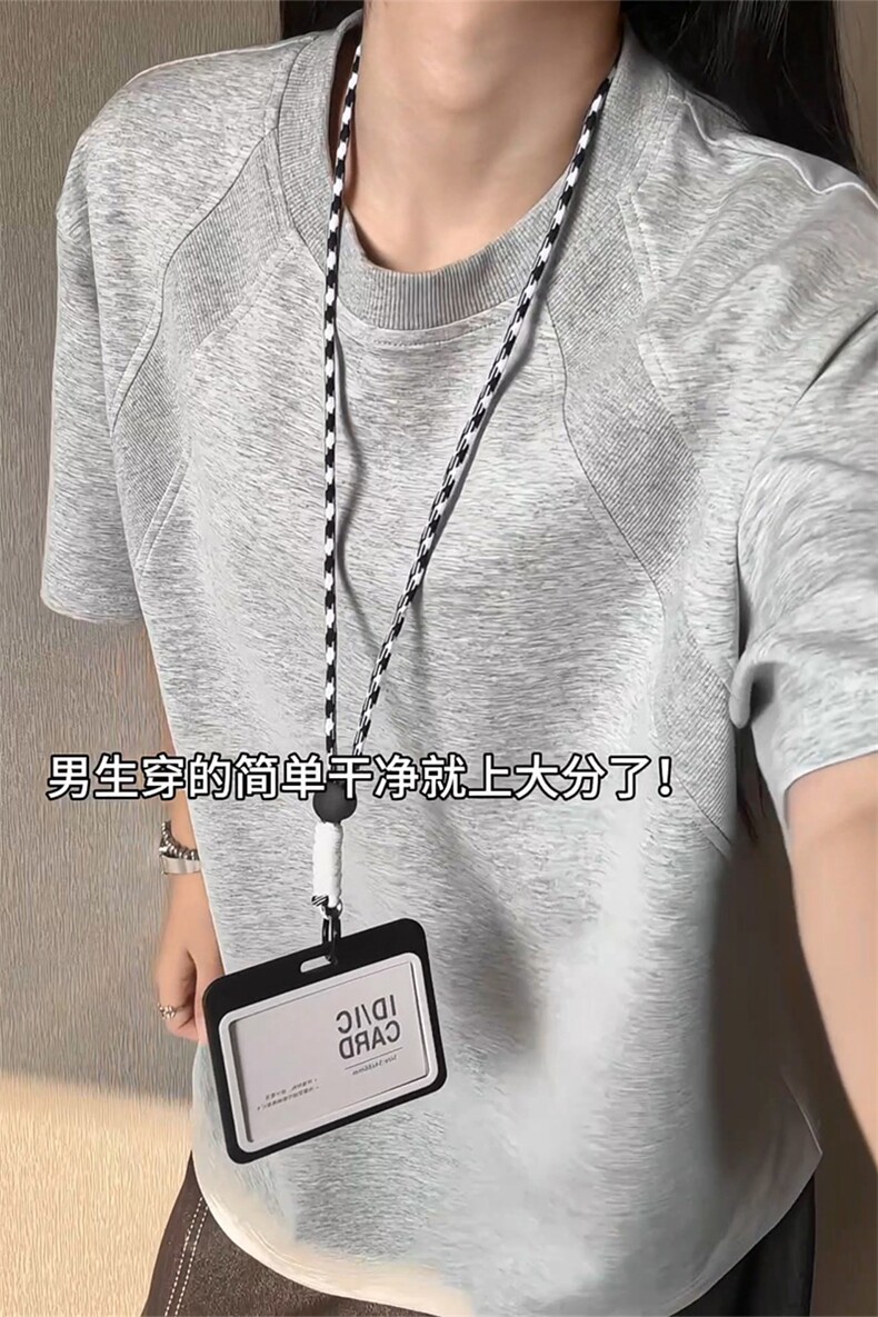2026夏季拼接短袖T恤美式圆领男女X64112-TP14不,男装T恤,电商A102