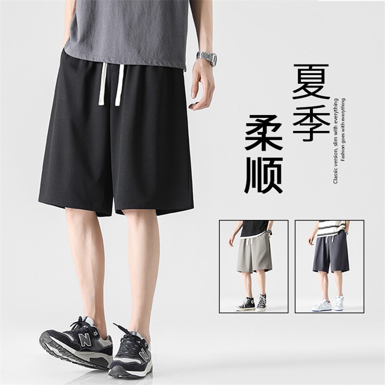 夏季新款短裤男士潮流冰丝薄款五分裤青年运动裤男XD2380特批32,男装休闲裤,星座718