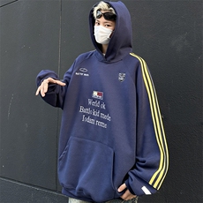卫衣男连帽春秋季ins港风宽松潮牌花百搭外套新款WY0853-P50，女装短外套，星座308B-2