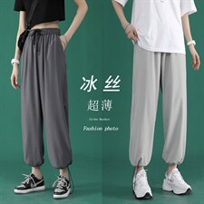 冰氧吧宽松显高休闲裤冰丝垂感顺滑显瘦女长裤  2023-特批20图片