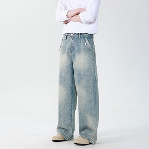 高品质韩系浅蓝色宽松美式高街水洗直筒阔腿裤cleanfit牛仔裤P79，男装牛仔裤，星座216-1