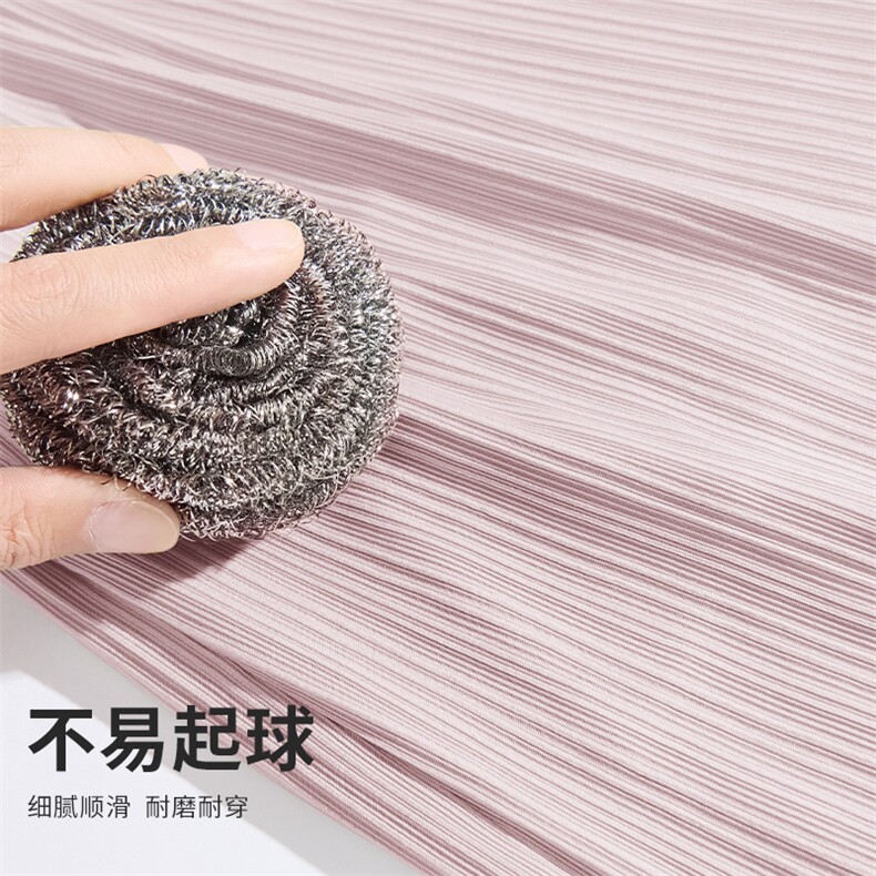 2025年夏季松紧中腰女冰丝防蚊短裤时尚百搭,女装休闲裤,初己品牌服饰全品类供货