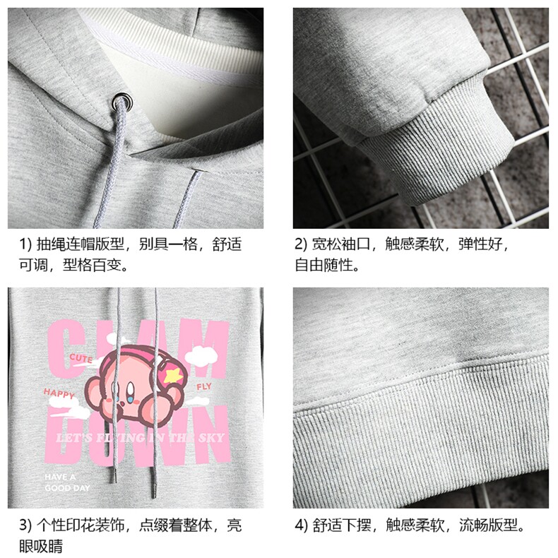 WY2318-P35加绒款-P40纯棉连帽卫衣男大码运动帽衫宽松薄网格,男装卫衣,电商A040A