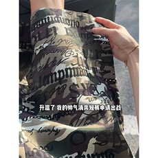老钱风迷彩短裤5X2063-TP2849夏季速干复古休闲宽松五分裤，男装牛仔裤，电商A102