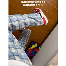 春季美式格子刺绣直筒裤男女慵懒百搭裤脚拉链休闲裤LN044-p50，男装休闲裤，星座1008