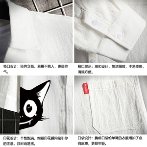 QC58035-P45 亚七分袖衬衫男大码五分袖衬衣男短袖 网格挂拍图片