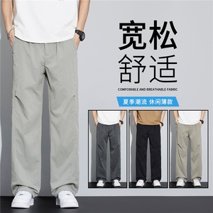 春夏薄款裤子男款直筒青年商务休闲男裤2026休闲纯色长裤弹力K08