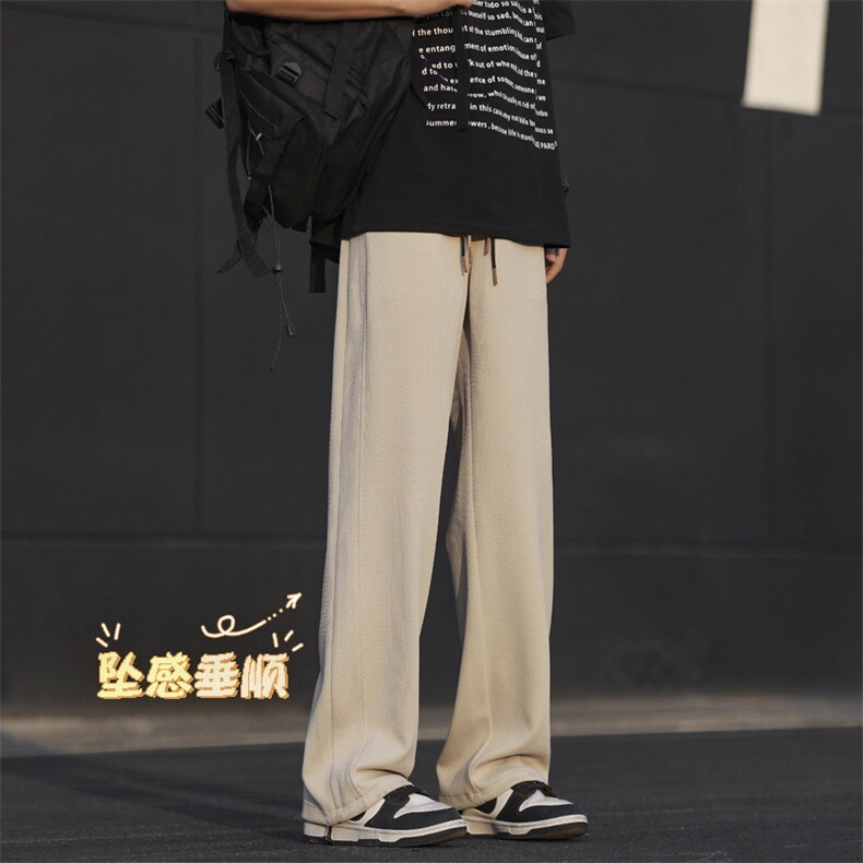 休闲长裤男士垂感小西裤子男生垂感宽松k937-特批32,男装休闲裤,星座718-1