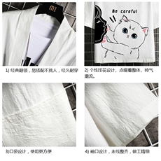 HF59116-P40风汉服男开衫外套七分袖道袍网格挂拍，男装民族服装，电商A040A