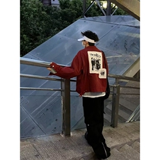 春秋痞帅上衣ins潮牌韩版潮流港风宽松夹克外套-JK300-网络图，男装夹克，星座1002-2