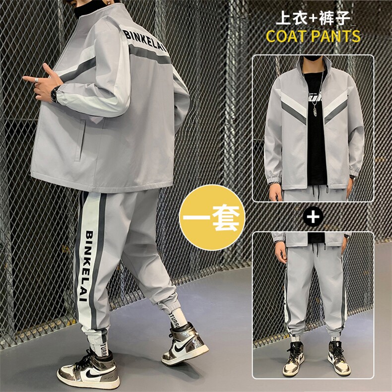 2021春秋季新款男士休闲运动套装立领两件套青少年外套D01,男装休闲套装,电商B226-2（原B217-2）