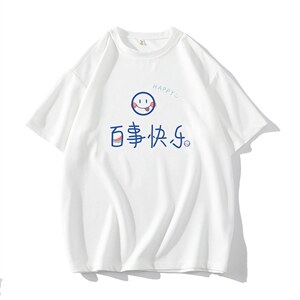 HT73183-P22 华夫格t恤男短袖男大码五分袖 毛毯图片