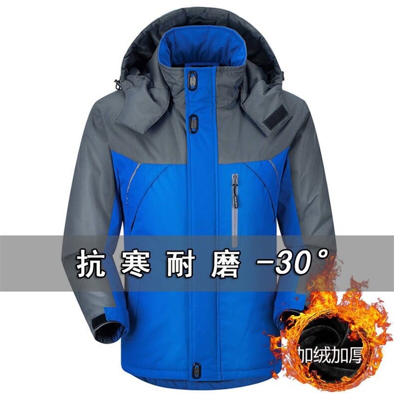 加绒加厚棉衣男外套冬季宽松大码冲锋衣男士棉袄休闲保暖男装棉服,男装风衣,星座1511