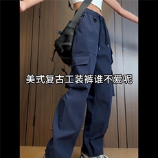 藏青色工装裤男士夏季运动机能伞兵裤户外登山裤宽松直筒休闲长裤，男装休闲裤，电商B212（原钱塘6029）
