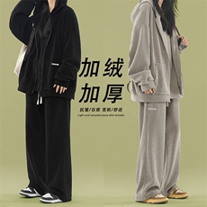 秋冬季加绒休闲百搭舒适三件套SJT869-常规特批176加绒特批206，男装休闲套装，星座718