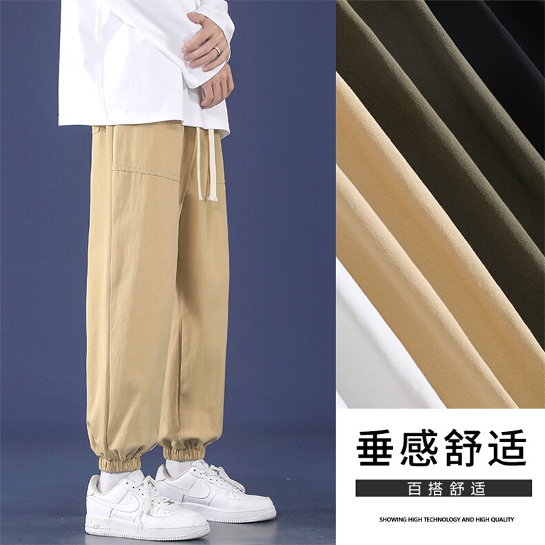 简约舒适百搭2023秋冬新款舒适休闲风束脚运动裤 K629特批35图片