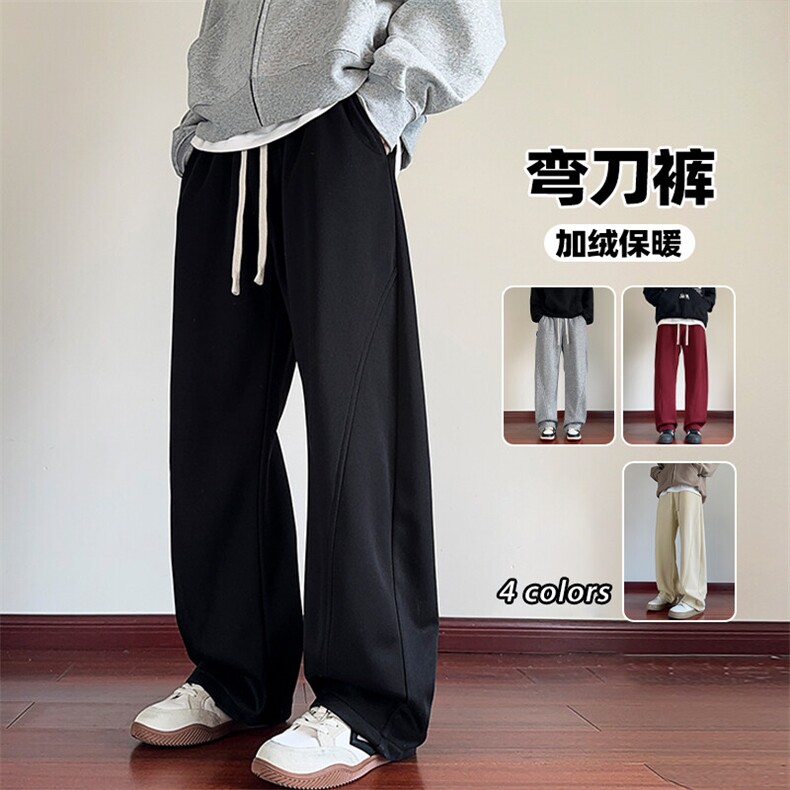 特批P30无差价秋季时尚港风镰刀裤中性宽松大码拖地阔腿裤K1954,男装休闲裤,电商A001