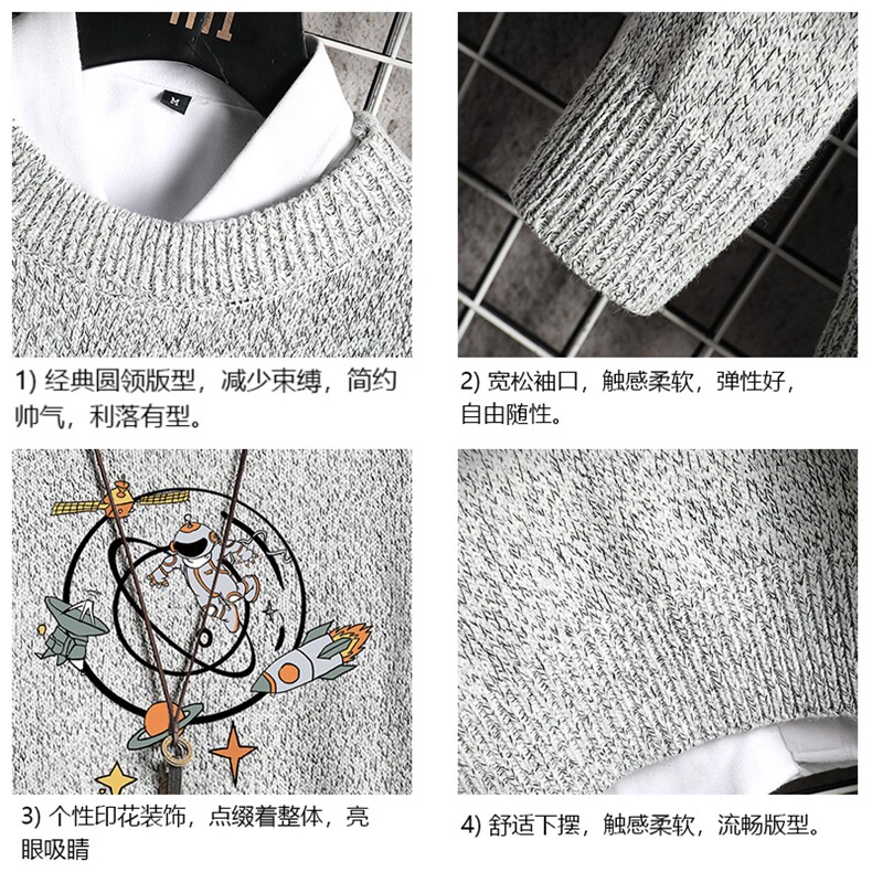 M19142-P45加绒款-P65加厚加绒毛衣男大码毛线衣男针织衫网格,男装针织衫/毛衣,电商A040A
