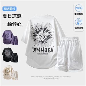 夏季美式潮牌发泡印花短袖T恤休闲短裤两件套装TZ888115特P45控88图片