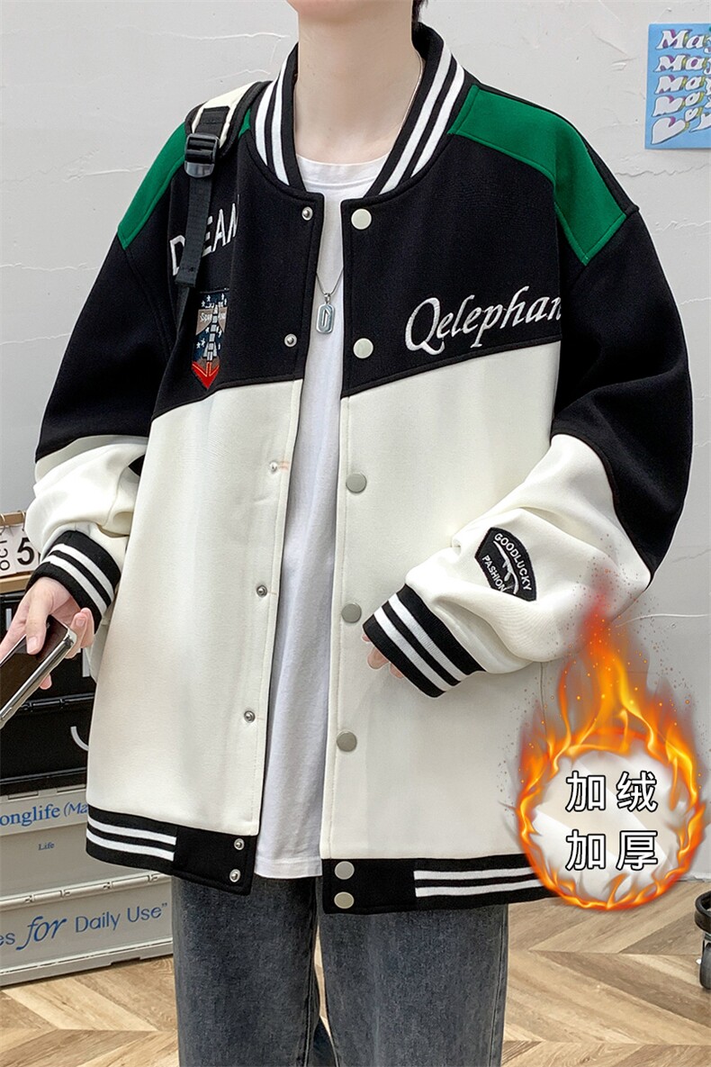 2023秋装新品青少年夹克运动棒球服加绒加厚百搭外套男2112-P65,男装夹克,电商A441-1
