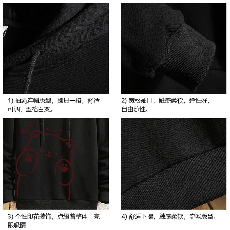 WY2236-P35纯连帽卫衣男大码运动帽衫宽松薄砖墙,男装卫衣,电商A040A