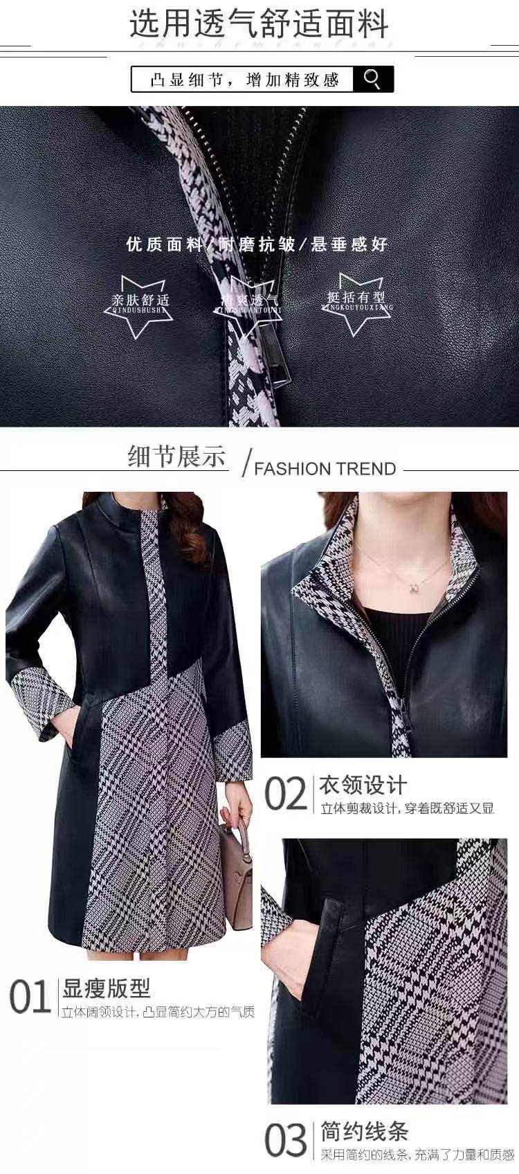 新款女装美式气质短款休闲皮衣夹克外套2025年秋季,女装皮衣,泰合衣坊