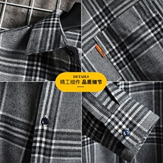 秋季格子衬衫男长袖韩版潮流男装潮上衣宽松外套DF06T，男装衬衫，电商A102