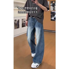 抖音美式复古竹节纹牛仔裤弯刀宽松百搭男女阔腿裤KZ22TP50，男装牛仔裤，电商D325
