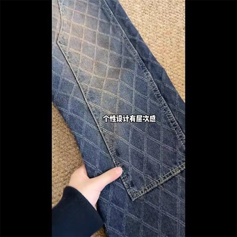 复古美式菱格牛仔裤女秋季新款高腰显瘦直筒拖地裤做旧百搭阔腿裤,男装牛仔裤,星座506A