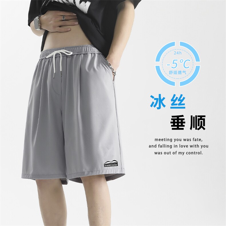 免烫抗皱夏季薄款潮牌速干裤子休闲短裤宽松时尚 DK506-特批17图片