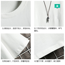 DX17264-P20纯短袖t恤男大码半袖打底衫宽松体恤衫网格，男装T恤，电商A040A