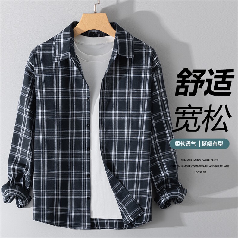 2025秋季潮流格子衬衫男港风休闲长袖外套青少年男装2376P35,男装衬衫,星座1107-1