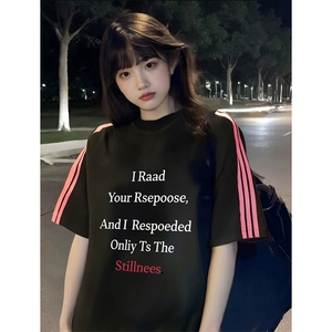 抖音得物品质二开240克宽松纯棉美式潮牌印花三条杠中性风短袖T恤图片