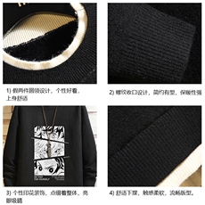 控78假两件毛衣男大码加绒针织衫男毛线衣M80176-P55加绒P70，男装针织衫/毛衣，电商A040A