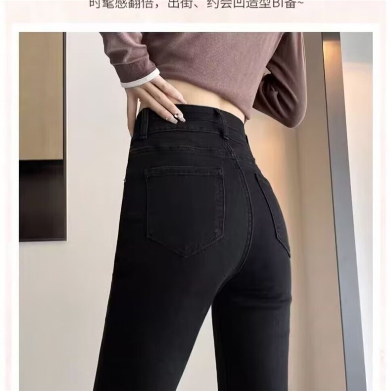 微喇牛仔裤秋冬2025年新款黑色高腰显瘦喇叭裤小个子加绒马蹄裤子,男装牛仔裤,星座1210-1