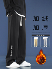 加绒加厚百搭美式潮流休闲裤WK92-1特批28加绒特批33，男装休闲裤，星座718-1