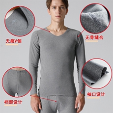中青年2022双面绒保暖内衣男款37度恒温德绒内衣ZS-Y333-P32，男装棉衣，钱塘6003（原4033）