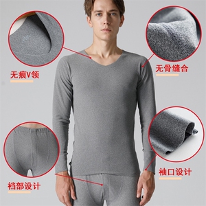 中青年2022双面绒保暖内衣男款37度恒温德绒内衣ZS-Y333-P32图片