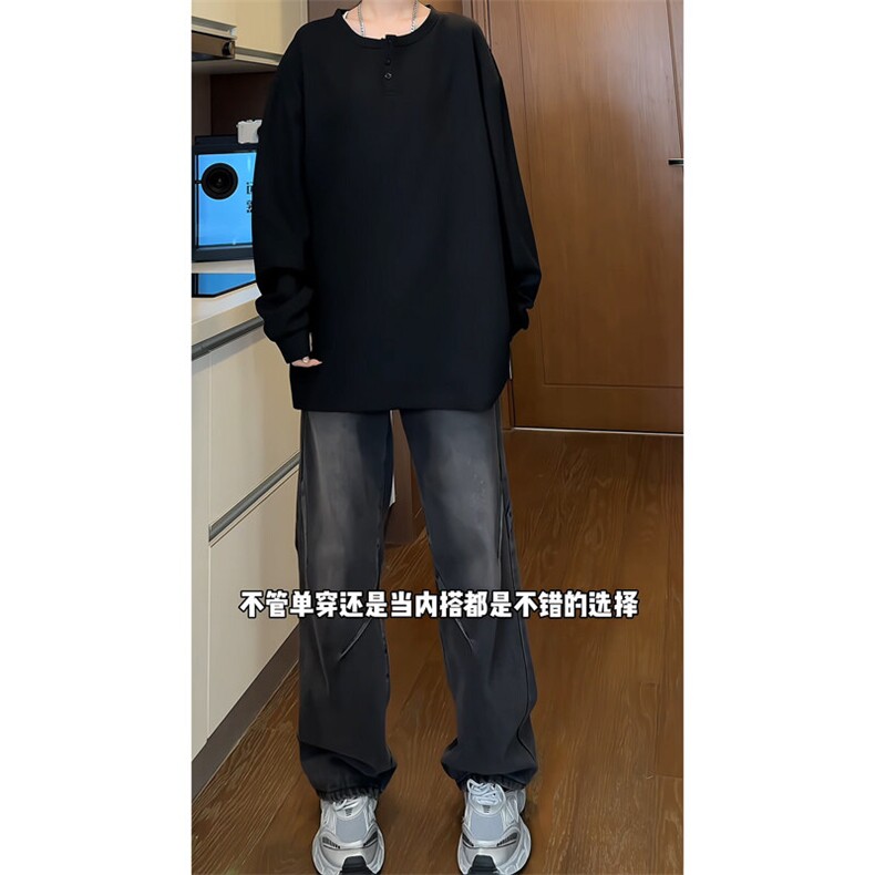 亨利领长袖t恤男CP84-特P20,男装T恤,电商B371