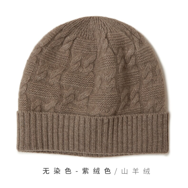 时尚百搭黑色羊绒针织帽保暖舒适,饰品帽子,远腾羊绒